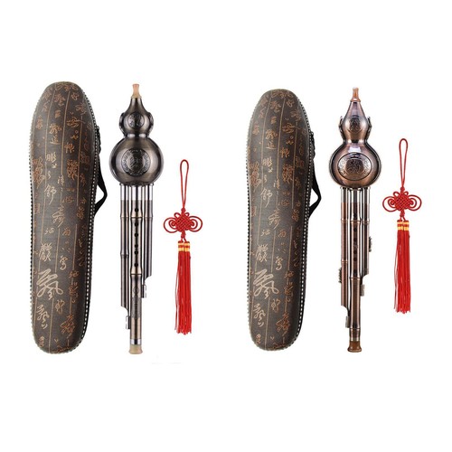 Hulusi flute metal woodwind - flute,