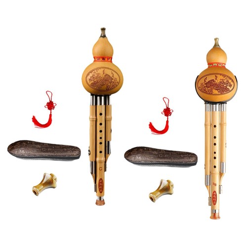 Hulusi flûte instrument - flûte, de
